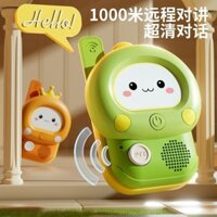 Bộ đàm trẻ em-Bộ đàm-Bộ đàm Tương tác giữa cha mẹ và con cái Bộ đàm dài không dây Bộ đàm cho bé Bộ đàm nhỏ ngoài trời Bộ đàm trẻ em-Bộ đàm Cha mẹ-Con
