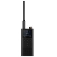 Bộ đàm Xiaomi Walkie Talkie gen 2