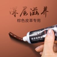 Bộ đánh giày da màu nâu, sửa chữa da thật, bảo trì da, phục hồi màu sắc nâng cao, bộ bàn chải giày màu đỏ nâu unisex