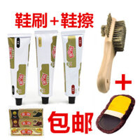 Bộ đánh giày Golden Rooster Paste, màu đen, không màu, nâu, trắng, bộ bàn chải giày, dầu chăm sóc giày da