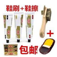 Bộ đánh giày Golden Rooster Paste, màu đen, không màu, nâu, trắng, bộ bàn chải giày, dầu chăm sóc giày da