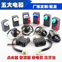 Bộ đánh lửa xe máy năm thiết bị điện chính GY6125, bộ đánh lửa ZJ/CG125 Bộ Chỉnh Lưu Rơ Le gói cao áp
