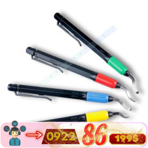 Bộ dao cạo bavia đa năng 4 món Noga EO2100