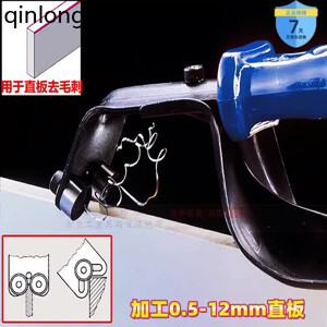 Bộ dao cạo chi tiết dập Noga DB1000