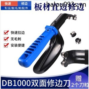 Bộ dao cạo chi tiết dập Noga DB1000