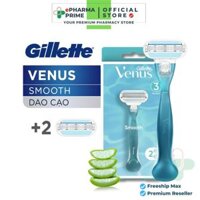 Bộ Dao Cạo Nữ Gillette Venus Smooth Cao Cấp - Hộp1 Cán + 2 Lưỡi