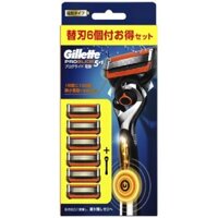 Bộ dao cạo râu + 6 lưỡi dao cạo Râu Gillette Fusion Proglide 5+1 (PIN)