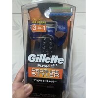 Bộ dao cạo tỉa râu tóc 3 in 1 Gillette Proglide Styler - Hàng Nhật chính hãng