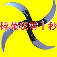 Bộ dao cắt cỏ gia đình cho gà, vịt, lợn, máy cắt cỏ, bộ dao đặc biệt, giá đỡ lưỡi, thủ công NX0P