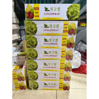 Bộ dao cắt kèm màng bọc thực phẩm lingo size 45 x 500m