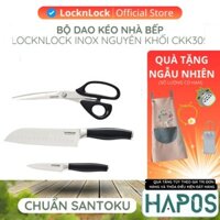 Bộ dao kéo nhà bếp LocknLock Chính hãng, lưỡi mỏng sắc chuẩn Santoku Nhật, thép không gỉ nguyên khối CKK303 - HAPOS MALL