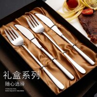 Bộ dao nĩa thìa đĩa bằng thép không gỉ, bộ đồ ăn phong cách Ins, bộ đồ ăn phương Tây cho cặp đôi, bộ ba món, dao nĩa gia đình 828G