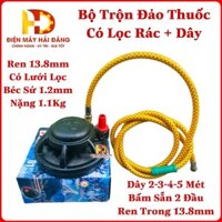Bộ đảo th uốc SHUNZHI,trộn phân có lọc rác.Kèm dây nối 2-3-4-5M.Dùng cho đầu bơm xịt thuốc trừ sâu