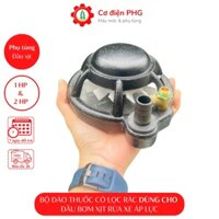 Bộ đảo trộn thuốc kết hợp lọc rác dùng cho đầu bơm xịt thuốc trừ sâu, Bộ khuấy phân thuốc