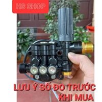 Bộ đầu bơm máy rửa xe mini có chỉnh áp, Đầu bơm máy rửa xe gia đình, Máy xịt rửa xe ( ĐẦU BƠM CHỈNH ÁP)