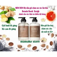 Bộ dầu gội phục hồi tóc lão hóa Botanist Rooth Loose Aging Care Shampoo Treatment Straight smooth, tóc thẳng suôn mượt