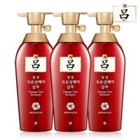 Bộ dầu gội Ryo Habit - Ryo Hair Damage Care Shampoo