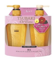 Bộ dầu gội Tsubaki Set 2 vàng 2017 (hộp)