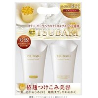 Bộ Dầu Gội Và Dầu Xả Shiseido Tsubaki Damage Care