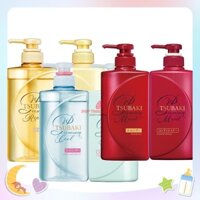 Bộ Dầu Gội và Dầu Xả Tsubaki Shiseido Nhật bản 490ml/chai