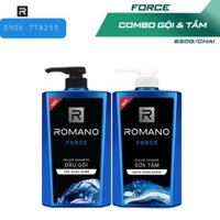 Bộ Dầu Gội Và Sữa Tắm Cao Cấp Dành Cho Nam ROMANO FORCE 2 X 650g
