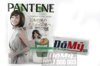 Bộ dầu gội và xả của Nhật Bản Pantene ProV nắp xanh lá loại 500ml