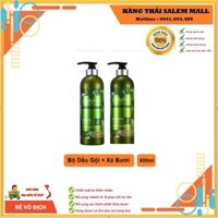 Bộ Dầu Gội Xả Bưởi Chính Hãng Anh 850ml 🌺 FREESHIP 🌺 Kích Thích Mọc Tóc 🌺 Chống Rụng Tóc 🌺 Cam Kết Hàng Loại 1 🌺