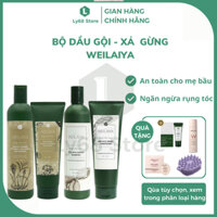 Bộ Dầu Gội - Xả Gừng Weilaiya 400ml Hỗ Trợ Mọc Tóc, Giảm Gãy Rụng Hiệu Quả
