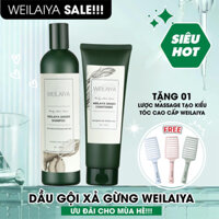 Bộ dầu gội xả gừng Weilaiya giảm rụng kích mọc tóc hiệu quả, giảm dầu bết. Chính hãng check code