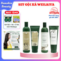 Bộ dầu gội xả gừng Weilaiya 400ml chính hãng