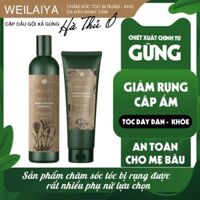 Bộ Dầu Gội Xả Hỗ Trợ Trị Rụng Tóc Kích Thích Mọc Tóc Weilaiya Tinh Chất Gừng Hà Thủ Ô Cao Cấp Ngăn Ngừa Rụng Tóc Lưu Thông Mạch Máu Hương Thảo Dược Gội 400ml- Xả250ml- Sản Phẩm Chính Hãng