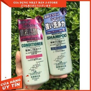 Bộ dầu gội xả kích thích mọc tóc Kaminomoto Medicated Shampoo 300ml