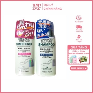 Bộ dầu gội xả kích thích mọc tóc Kaminomoto Medicated Shampoo 300ml