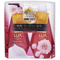 BỘ DẦU GỘI - XẢ LUX ĐỎ NHẬT BẢN