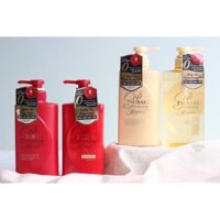 Bộ dầu gội xả TSUBAKI Premium đỏ-vàng 490ml Nhật Bản