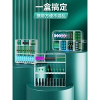 Bộ đậu không gian Xiaofengxian sự kết hợp hoàn chỉnh giữa ghế phao chì silicon chất lượng cao Bộ dụ