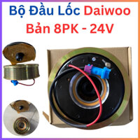 Bộ Đầu Lốc Lạnh Block/Máy Nén Điều Hòa Xe Ô tô Daewoo Bản 8PK - 24V Giá Tốt, Gồm 3 Mảnh (Bôn Điện + Puly + Mặt Hít)