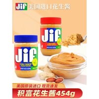 Bơ đậu phộng JIF nhập khẩu Mỹ, hạt mịn cho món salad, bánh mì ăn sáng, bột nhão mì, nước chấm lẩu