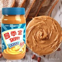 Bơ đậu phộng mịn Sijibao 1kg, bột phết bánh mì, món lẩu, cháo, nước chấm món lẩu, bơ đậu phộng