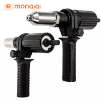 Bộ đầu rút đinh tán rive gắn máy khoan cao cấp bộ đầu chuyển đổi máy khoan thành đầu rút đinh rive chuyên