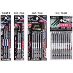 Bộ đầu vít Sunflag BXB-2100