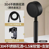 Bộ đầu vòi hoa sen bằng thép không gỉ 304 cho sử dụng tại nhà, vòi sen cầm tay tăng áp, đầu vòi hoa sen mưa