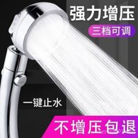 Bộ đầu vòi hoa sen tăng áp lực, vòi hoa sen điều chỉnh, đầu vòi cầm tay