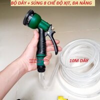 Bộ đầu vòi xịt nước rửa xe, tưới cây chuyên dụng [dây 10m +bộ 7 chế độ]