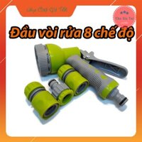 Bộ đầu vòi xịt rửa xe tưới cây 8 chế độ (Không kèm dây)