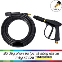 Bộ dây phun áp lực và súng xịt rửa ngắn cho máy phun xịt rửa Karcher K2 - K7 (Đầu dây cài kết nối nhanh vào máy TYPE A)
