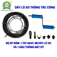 Bộ dây thông tắc cống 3A gồm: 1 tay quay, 5m dây lò xo, 1 đầu thông. Thông tắc đường ống, bôn cầu, bồn rửa