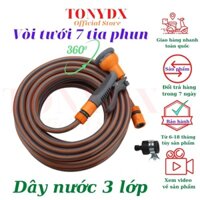 Bộ dây tưới dài từ 5 đến 20 mét, ống nước 3 lớp vòi nhựa 7 kiểu phụn đủ khớp, cút nối nhanh Tonydx store