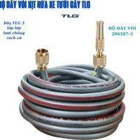 Bộ dây vòi xịt nước rửa xe, tưới cây . tăng áp 3 lần, loại 3m, 5m 206587-3 Q