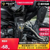 Bộ đệm đầu gối xe máy trọn bộ cho nam và nữ giữ ấm, chống gió, chống lạnh cho xe máy, xe điện và legging chống té ngã trong mùa đông giáp tay chân phượt bó gối bảo vệ khớp